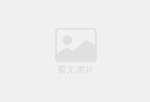 延长防水补漏公司的电话号码是多少？